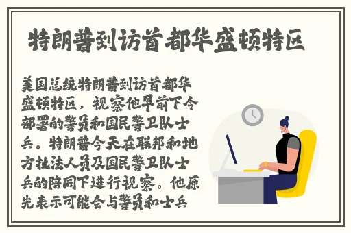 新梅金瓶