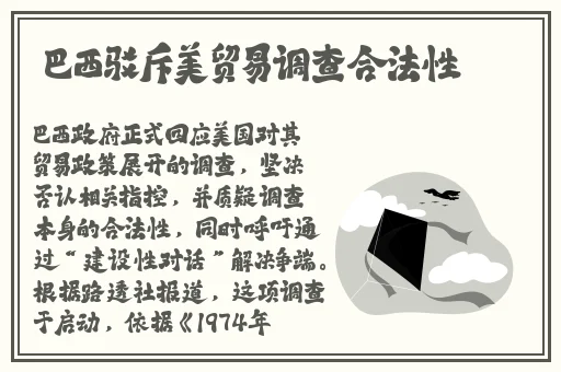 国产美女mm131爽爽爽