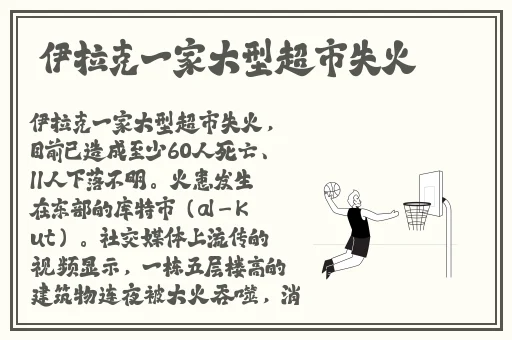 张警官9分10秒头撞玻璃视频